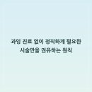 서울굿닥터의원 | 해운대 피부과 | 처음 방문자를 위한 실력파 피부 클리닉 가이드