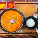 노원맛집추천 내돈내산 간단히 혼밥하기 좋은 미소야 노원역점