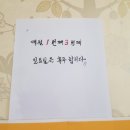 석경칼국수