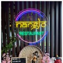 동대문역(4) | 동대문역 인도요리 맛집 낭로 세트메뉴 후기