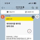 이천솥밥 네이버블로그