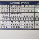 뷰티앤리 이미지