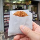 선샤인힐스 | 일단은 세미신혼여행으로 가자.[도쿄 신혼여행 일지2]곤파치 후기/스프카레/도쿄 와인바 추천/팡메종 후기