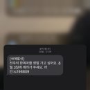 (주) 쥬엔 이미지