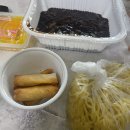 중식. 볶당 이미지