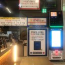 아이리스PC SOUL 네이버블로그
