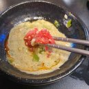 장수감자탕 이미지