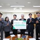 다온학교 이미지