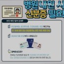 요편한비뇨기과의원 네이버블로그