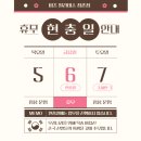 대기구 필라테스 (오전) 이미지