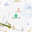 쉐보레 부천바로정비 이미지