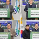 한성ENG 이미지