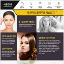 라인한의원 이미지