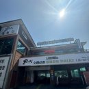 동림관 | [시흥 맛집 / 신천동 맛집] 뜨끈한 영양듬뿍 갈비탕이 생각날 때, 내돈내산 동림관 후기