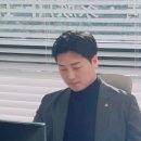 태송행정사사무소 이미지