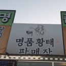 북면373 이미지
