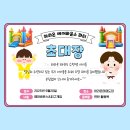 화개5길 네이버블로그