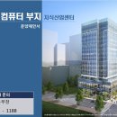 엘티삼보 주식회사 네이버블로그