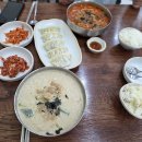 설악어린이공원 | 6살 아이와 함께하는 속초가족여행 1일차 설악쏘라노 속초중앙시장 속초해수용장 대관람차