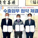 (주)일원물산 이미지