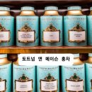 영국 ㅡ토트넘 앤 메이슨 홍차 이미지