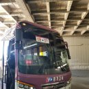 덕산버스터미널 이미지