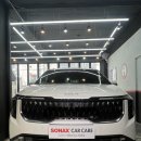 케어+(케어플러스) | 🚗 여수 기아 카니발 하이브리드 나이스케어 플러스 시공 후기