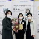 대우의료재단 대우병원 이미지