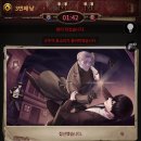 마피아떡볶이 대신점 | 오랜만에 마피아 42 게임에 접속해 봤습니다ㅎ 재밌네~~!! (25/05/20/화~21/수)