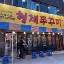 모충주유소 네이버블로그