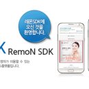 리얼클릭
