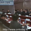 정승식품