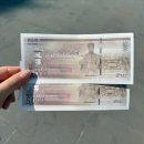 기와집정식 | [강원 철원] 기와집 | 가성비 좋은 제육쌈밥 정식 맛집 | 철원사랑상품권 사용 후기