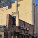 더 해담은 이미지