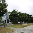 대소면행정복지센터 이미지