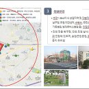 도원체육공원 축구장 이미지