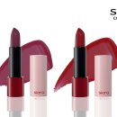 승리코스메틱 이미지