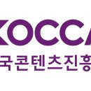 한콘진 IP 이미지