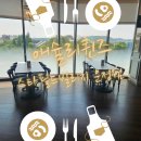 맘빌리지 | 파주 애슐리퀸즈 스타필드빌리지 운정점 평일 런치 오픈런 후기