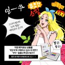 (주)매직큐브 이미지