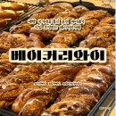 윤연파티시에 네이버블로그