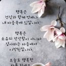 일토공인중개사사무소 이미지