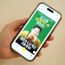 나우커피배방시티점 | 도넛은 따뜻한 게 맛있다 크리스피크림 도넛 핫나우 스탬프 이벤트 도전기 (건대 스타시티점 방문 후기)