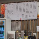 피탕김탕 이미지