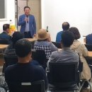 벌교농협농산물산지유통센터 이미지