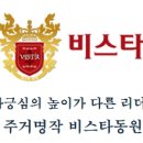 남일산업개발(주) - 2886 | 남일산업개발(주)