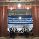 궁 소주방
