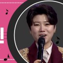 청춘어게인 노래교실 이미지