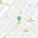 지에스25 오송타운점 이미지