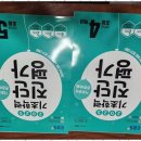 프라임영수학원 이미지